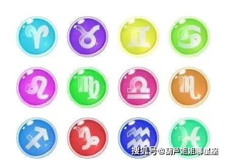 百度十二星座的月份(12星座的月份) 百度十二星座的月份(12星座的月份)