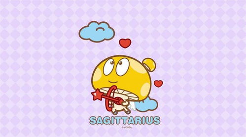 天秤女给人的第一感觉（天秤女给异性的感觉）