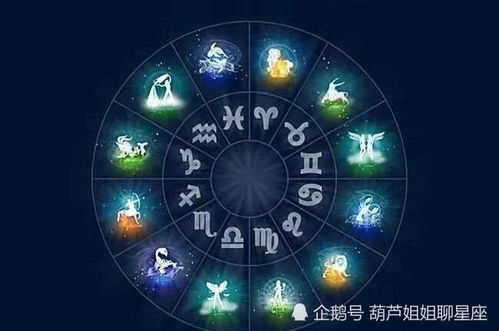 4月4号是什么星座的(4月4日是什么星座? 4月4号是什么星座的(4月4日是什么星座?