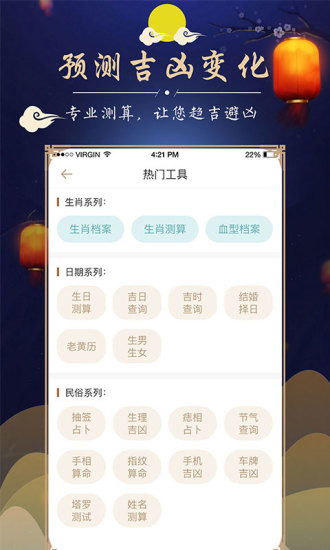 星座屋周公解梦(星座屋周公解梦怎么看) 星座屋周公解梦(星座屋周公解梦怎么看)
