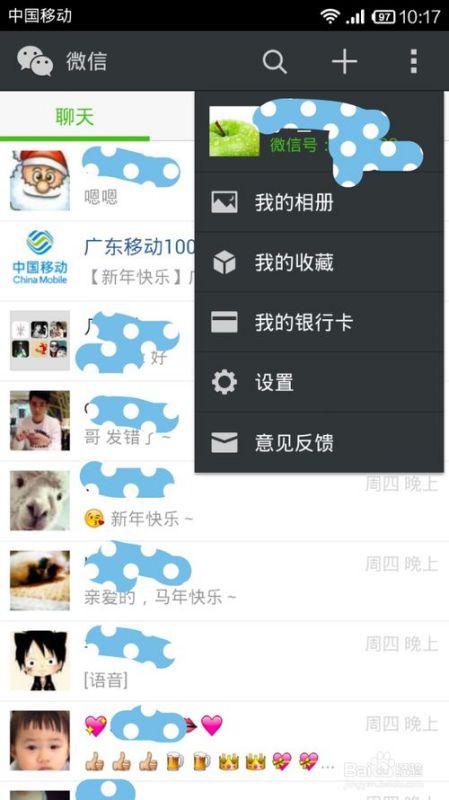 双鱼座的高级昵称(双鱼座呢称) 双鱼座的高级昵称(双鱼座呢称)