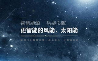 关于星座的文案（关于星座的文字）