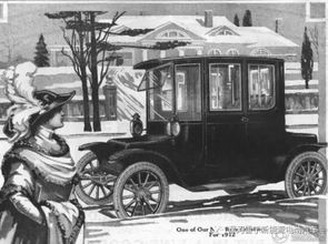 福特CEO：消费者对7.5万美元电动车不感兴趣