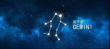 拥有绝对实力的星座(超级有实力的星座) 拥有绝对实力的星座(超级有实力的星座)