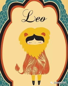 12星座大全像什么王子（十二星座像哪种动物）