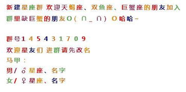 土象星座和水象好不好(土象星座和水象星座哪个厉害) 土象星座和水象好不好(土象星座和水象星座哪个厉害)