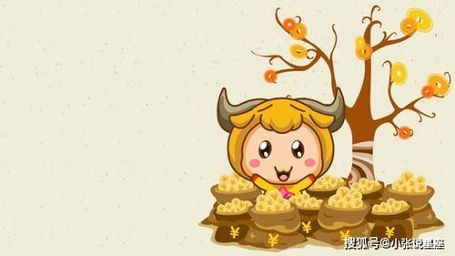 金牛座分手后会回头吗(金牛座分手会挽回吗) 金牛座分手后会回头吗(金牛座分手会挽回吗)