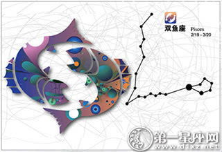 伤双鱼座最深的星座(双鱼座被伤害的很深以后会怎么样) 伤双鱼座最深的星座(双鱼座被伤害的很深以后会怎么样)