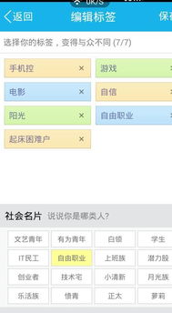 qq星座标识怎么获得(qq上面的星座怎么开) qq星座标识怎么获得(qq上面的星座怎么开)