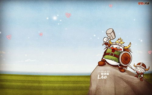 狮子座最害怕什么动物(狮子座最怕的是什么星座? 狮子座最害怕什么动物(狮子座最怕的是什么星座?