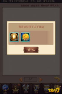 怎么查询自己的十二宫(怎么查十二宫位) 怎么查询自己的十二宫(怎么查十二宫位)