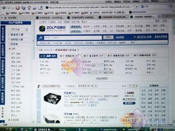 测测星座官网网页(测测星座在线) 测测星座官网网页(测测星座在线)