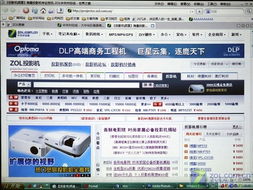 测测星座官网网页(测测星座在线) 测测星座官网网页(测测星座在线)