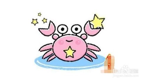 巨蟹座男喜欢你的表现(巨蟹男喜欢你的征兆定巨蟹男七点) 巨蟹座男喜欢你的表现(巨蟹男喜欢你的征兆定巨蟹男七点)