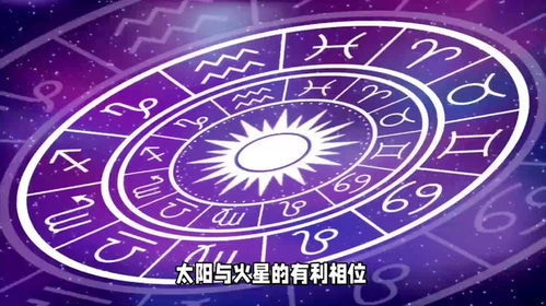 七月十号是什么星座(2003年农历七月十号是什么星座) 七月十号是什么星座(2003年农历七月十号是什么星座)