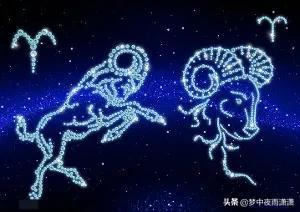 白羊座今日运势女2021（白羊座今日运势女 大智若愚）