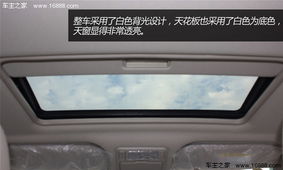 如何判断汽车的性价比是否划算? 如何判断汽车的性价比是否划算?