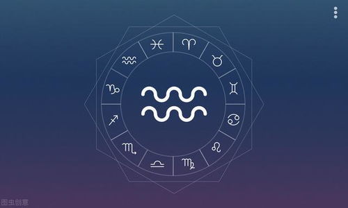 风象星座哪个人品最差(风象星座谁最受欢迎) 风象星座哪个人品最差(风象星座谁最受欢迎)