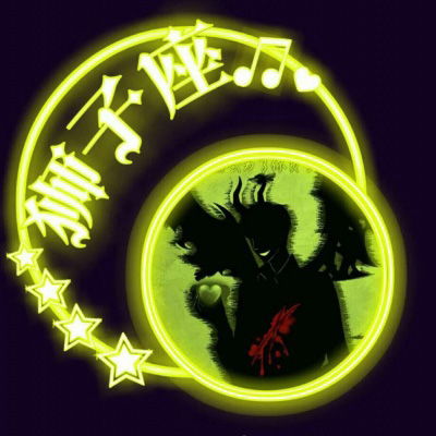 十二星座专属头像男(十二星座专属头像 一整套男) 十二星座专属头像男(十二星座专属头像 一整套男)