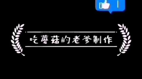 十二星座的视频(十二星座的视频摩羯座) 十二星座的视频(十二星座的视频摩羯座)