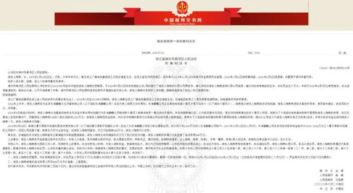 1月13日出生的人很可怕（1.13日出生的人）