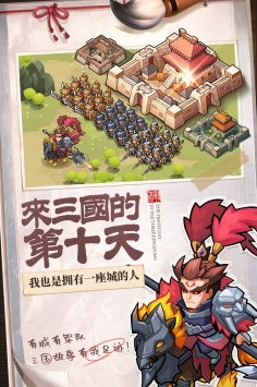 1月13日出生的人很可怕（1.13日出生的人）