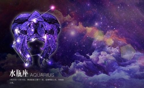 水瓶座女孩怎么追(水瓶座女生怎么追喜欢的人) 水瓶座女孩怎么追(水瓶座女生怎么追喜欢的人)