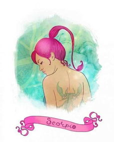 天蝎座抑郁的表现(天蝎座抑郁 怎么安慰) 天蝎座抑郁的表现(天蝎座抑郁 怎么安慰)