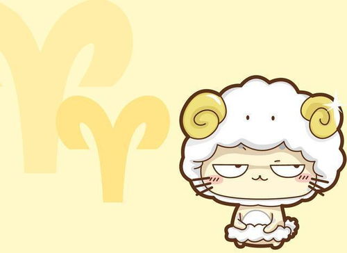 白羊座的布局能力(白羊座布局大) 白羊座的布局能力(白羊座布局大)