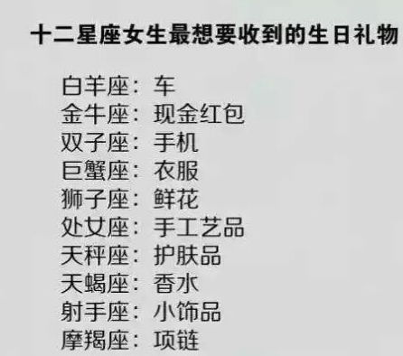 天秤座男性格深度分析(天秤座男性格全面分析感情里) 天秤座男性格深度分析(天秤座男性格全面分析感情里)