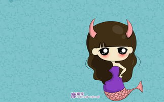 十二星座图片 可爱(十二星座图片可爱) 十二星座图片 可爱(十二星座图片可爱)