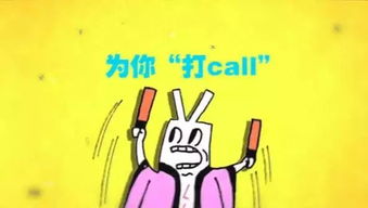 打架拦不住的五大星座(打架别人不敢拿的五大星座) 打架拦不住的五大星座(打架别人不敢拿的五大星座)