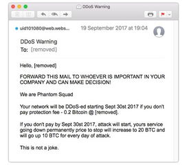 谷歌称黑客向企业高管发送勒索邮件 谷歌称黑客向企业高管发送勒索邮件