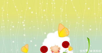 注定和白羊座恩爱到老的星座(注定和白羊座恩爱到老的星座男) 注定和白羊座恩爱到老的星座(注定和白羊座恩爱到老的星座男)