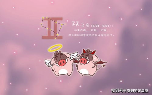 金牛男的爱情软肋在哪(金牛男遇见真爱的状态) 金牛男的爱情软肋在哪(金牛男遇见真爱的状态)