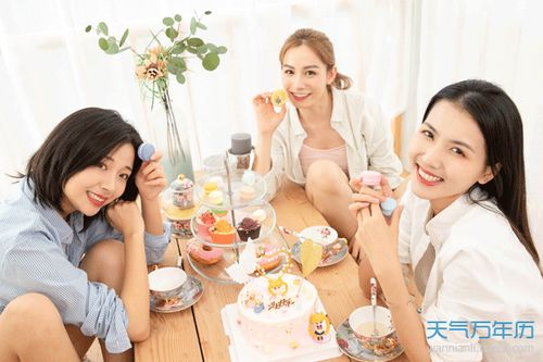 双子座是几月几日到几月几日生日(双子座是几月几日到几月几日日阳历) 双子座是几月几日到几月几日生日(双子座是几月几日到几月几日日阳历)