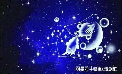 4月份是什么星座的座(4月份是什么座星座表) 4月份是什么星座的座(4月份是什么座星座表)
