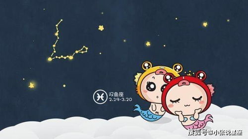 睡双鱼女的感觉(双鱼女睡完会缠人吗) 睡双鱼女的感觉(双鱼女睡完会缠人吗)