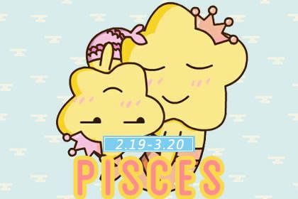 双鱼男想你了会干嘛(双鱼座男生想你了会干嘛) 双鱼男想你了会干嘛(双鱼座男生想你了会干嘛)