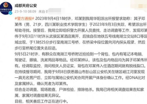 9月21日男生性格（处座男的10大特点）