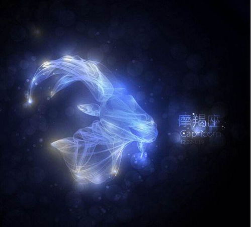 会让摩羯遍体鳞伤的三个星座(摩羯座容易受伤吗) 会让摩羯遍体鳞伤的三个星座(摩羯座容易受伤吗)