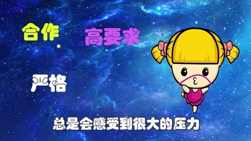 水瓶斗不过的星座是谁（水瓶座爱上谁最难放弃）