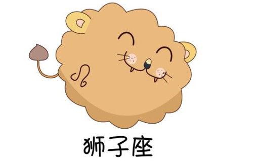 狮子座2021年运势(2025年狮子座运势完整版) 狮子座2021年运势(2025年狮子座运势完整版)