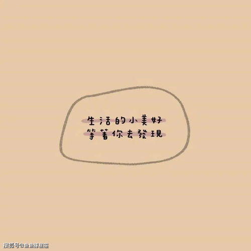 测试自己的真实星座(测试自己的真实星座) 测试自己的真实星座(测试自己的真实星座)