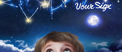 查一查我的星座是什么(我查自己的星座) 查一查我的星座是什么(我查自己的星座)