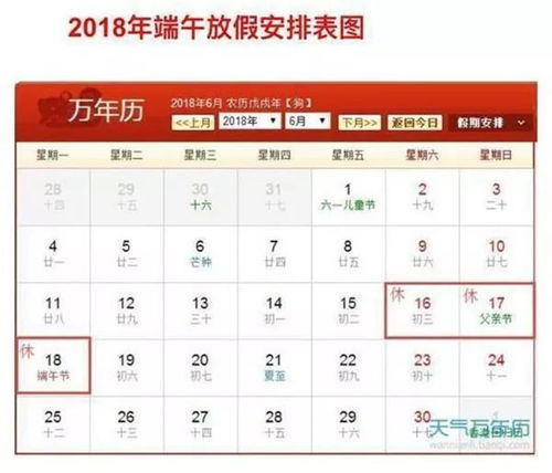 月亮星座查询表和查询器不同（月亮星座查询表不准确）