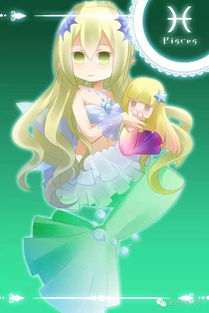 十二星座图片大全12张动漫(十二星座图片可爱动漫) 十二星座图片大全12张动漫(十二星座图片可爱动漫)