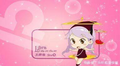 天秤座的男生(金星落在天秤座的男生) 天秤座的男生(金星落在天秤座的男生)