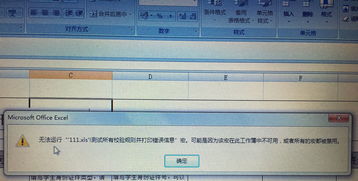 测测自己最近的考试运(测试最近的考试能过吗) 测测自己最近的考试运(测试最近的考试能过吗)