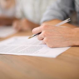 测测自己最近的考试运(测试最近的考试能过吗) 测测自己最近的考试运(测试最近的考试能过吗)